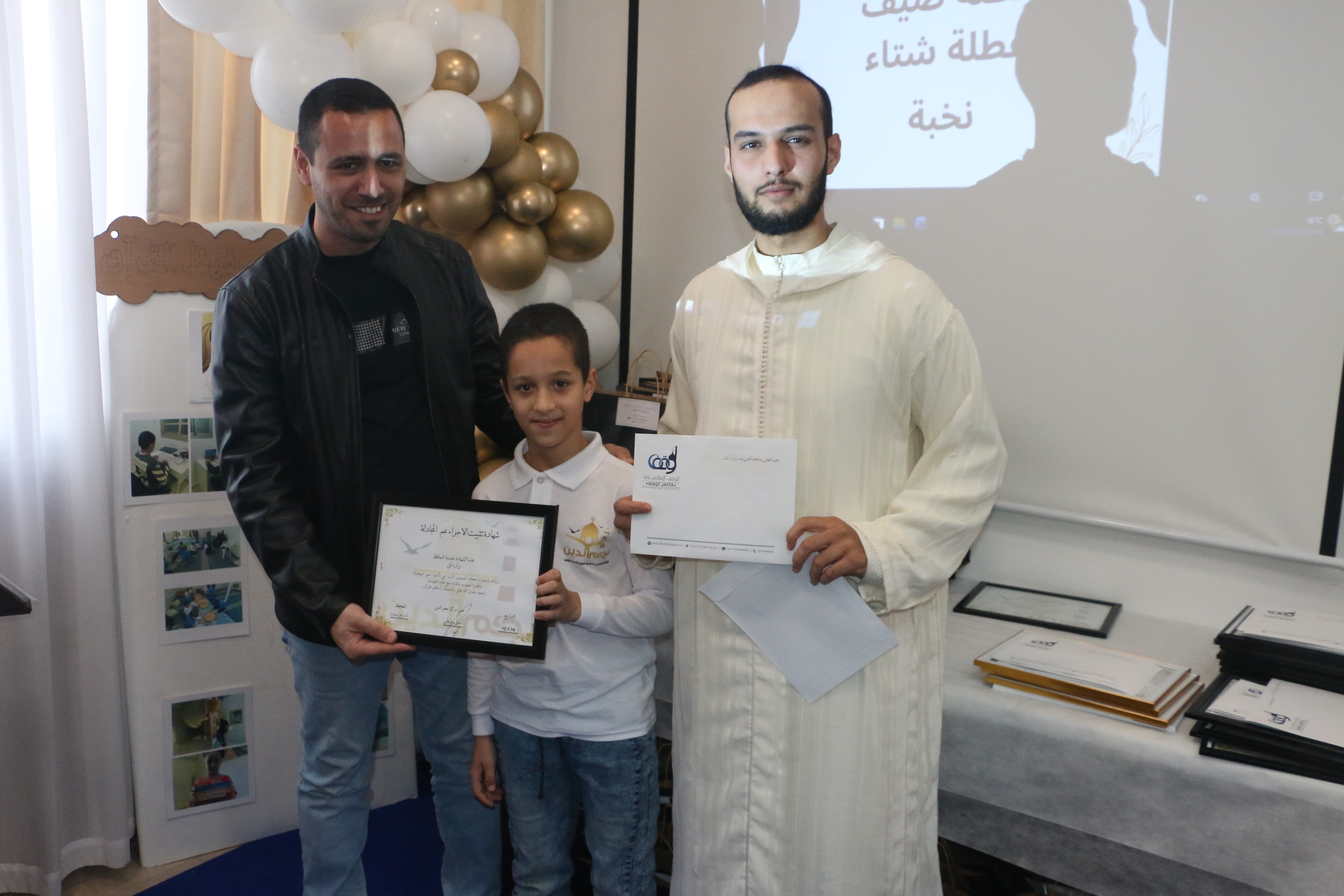 WhatsApp Image 2024-01-27 at 18.51.47 (1).jpeg